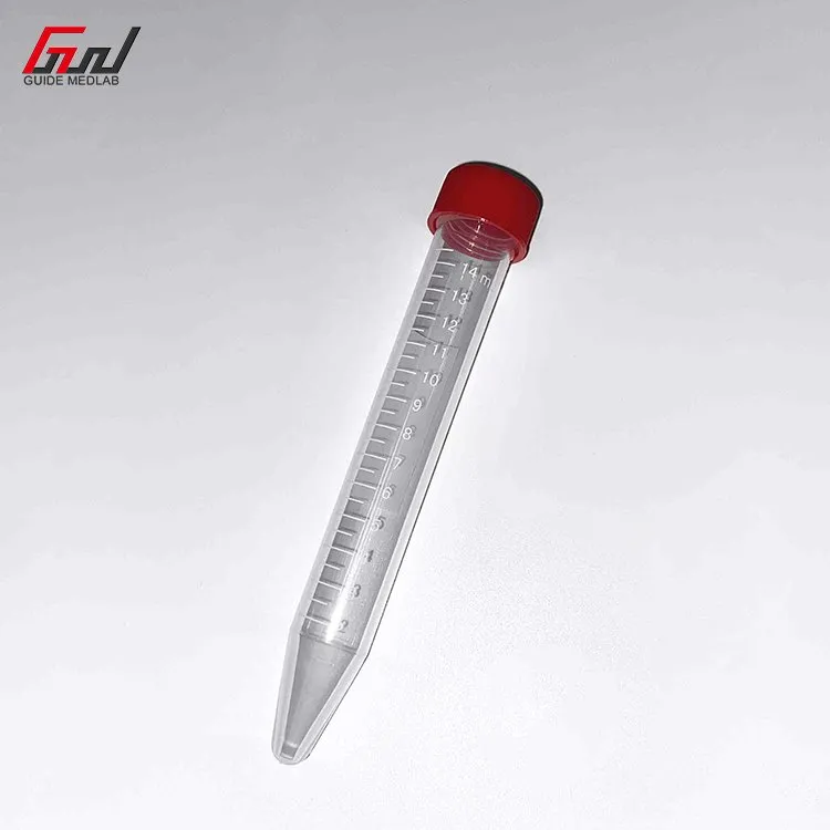 หลอดเซนติฟิวจ์