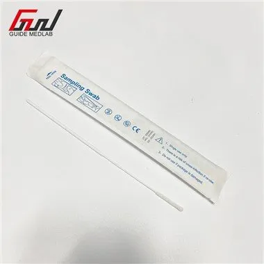 ไม้กวาดจมูกสําหรับการทดสอบ